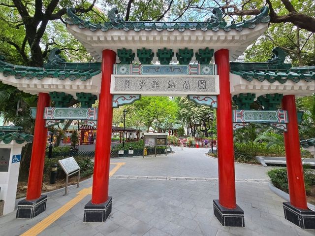 Hollywood Road Park 🏞️