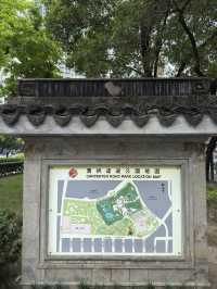 賈炳達道公園｜香港深度遊的單車與社區綠洲