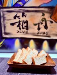 台南日本頂級燒肉-箱舟燒肉
