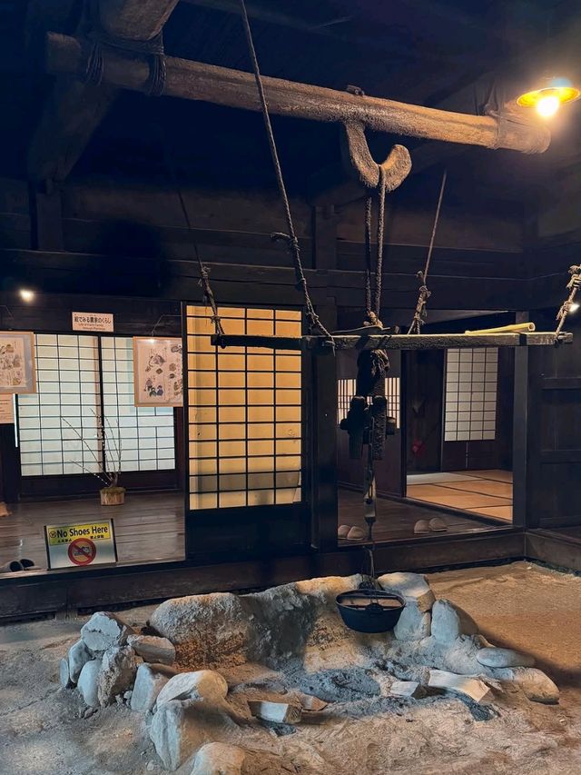 Old Japan, Fresh Vibes