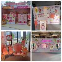 Airside 維他奶蜜桃飲品展覽的個人感受