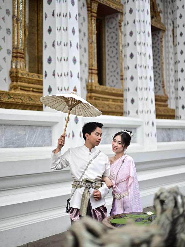Wat arun with Destiny