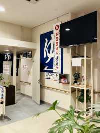 Sagae Hanasaka hot spring Yu-Cherry 