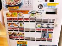 [🇯🇵尾道] 尾道ラーメン専門店 丸ぼし：地元食材にこだわった絶品ラーメン
