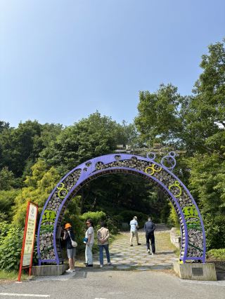 A great place to enjoy flower viewing: Gurye Arboretum