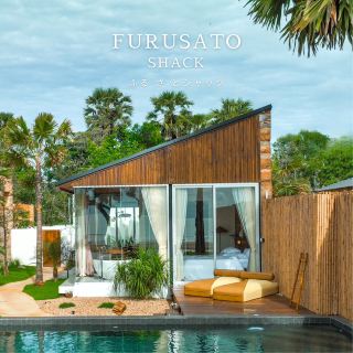 Furusato Shack ฟูรุซาโตะ แชค ふるさとシャック