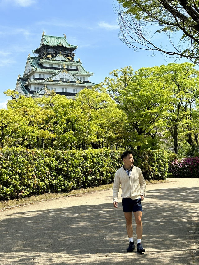 A community hostel near Osaka Castle
