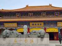 🇨🇳 วัดต้าซิงซาน (Daxingshan Temple)