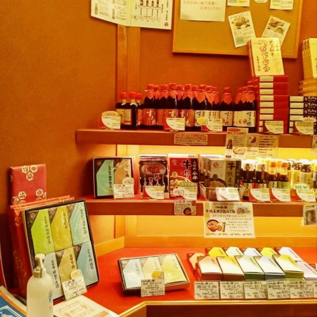 Imahan Delicatessen Cafe