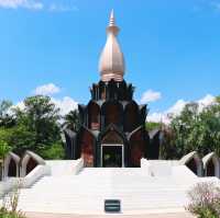 พิพิธภัณฑ์อาจารย์ฝั้น อาจาโร 