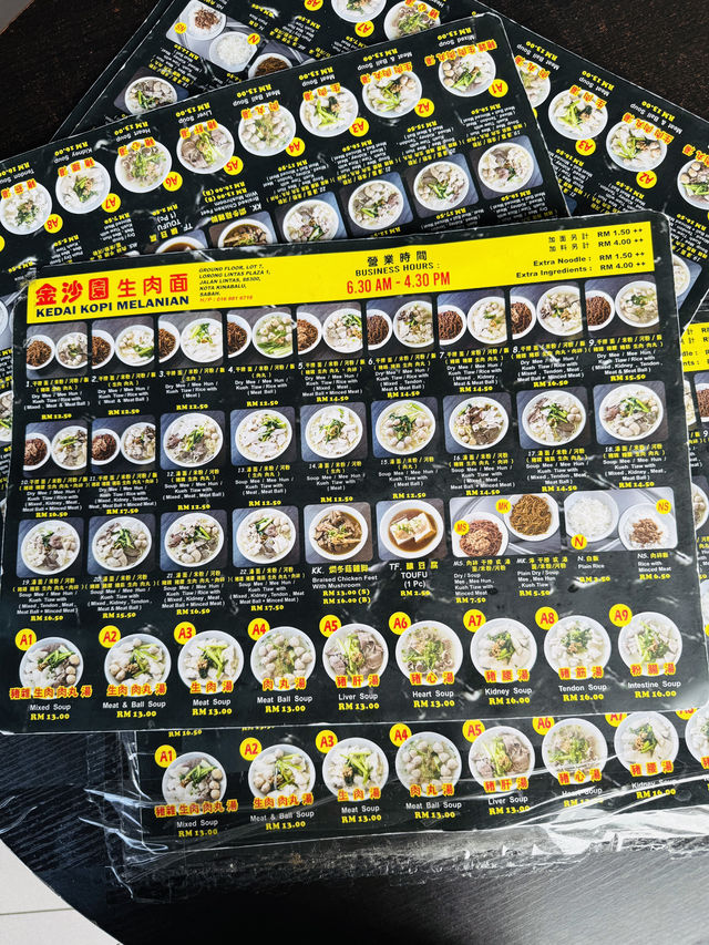 Where Locals Line Up for Pork Noodles