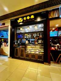 Classic Cantonese Pastries at Ming Xiang Tai, Queensbay Mall