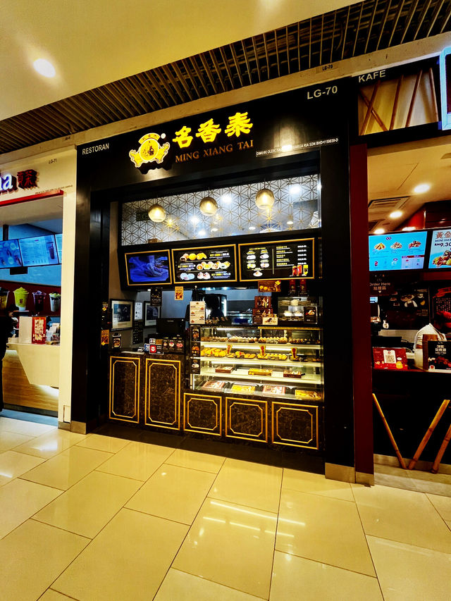 Classic Cantonese Pastries at Ming Xiang Tai, Queensbay Mall