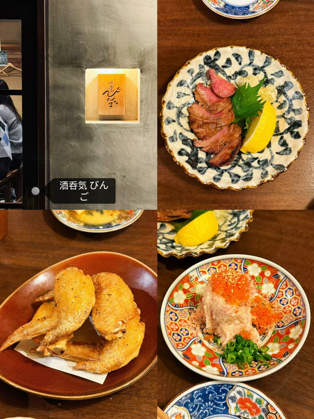 大阪京都餐廳推介🥢