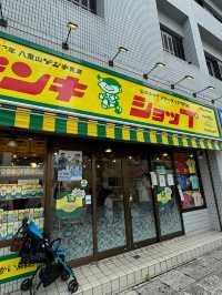 年3回石垣島✨️1泊2日プラン