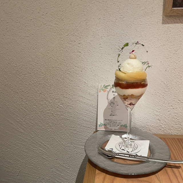 【東京/新宿🇯🇵】夜パフェを都内でも🌃パフェテリアベル
