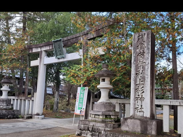 ⚔️【山形・上杉神社】“毘”の旗がはためく、戦国最強・上杉謙信を祀るパワースポット✨ 