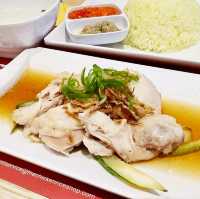 The Chicken Rice Shop
