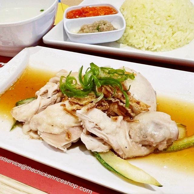 The Chicken Rice Shop