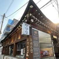 開在50年曆史的韓屋裏的新式韓餐 💕 韓屋氛圍感酒館延南漢陽家