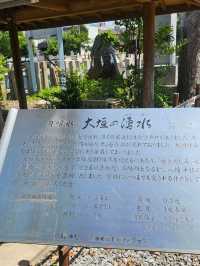 漫走岐阜水都大垣，穿越水巷與詩意的城鎮