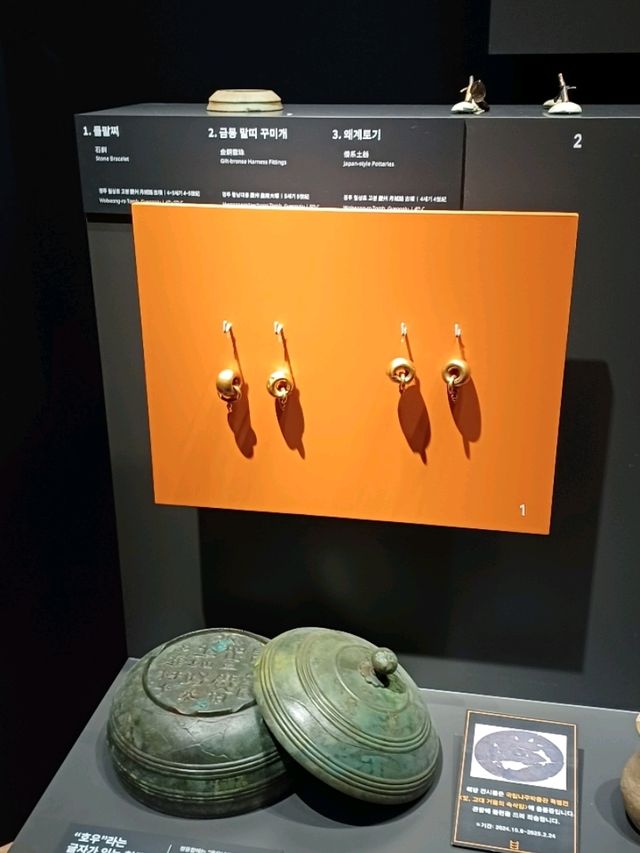 역사와 감성이 공존하는 실내 데이트 명소