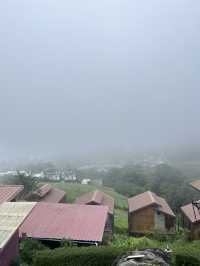 บ้านภูหมอก