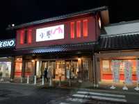 🍱 Dinner Delight at Kusatsu Yumoto Suisyun