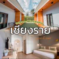 ที่พักเชียงรายใกล้ไร่บุญรอด 🌿