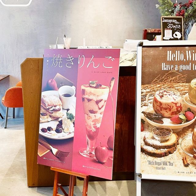 Blue Leaf Cafe