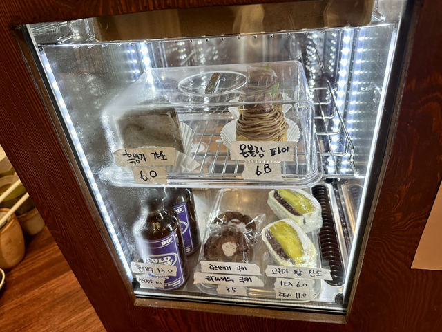 낙성대 에그타르트 맛집 카페 르네드