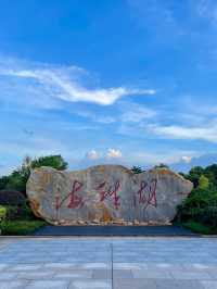 Haizhu Lake Park (海珠湖公园) SUP Paddleboarding, Guangzhou