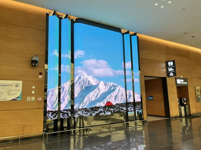 ✈️ Getting from Chengdu Tianfu International Airport to City Centre — Your Budget-Friendly Guide 🚇🚌