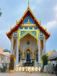 Wat Thatthong Ekkamai