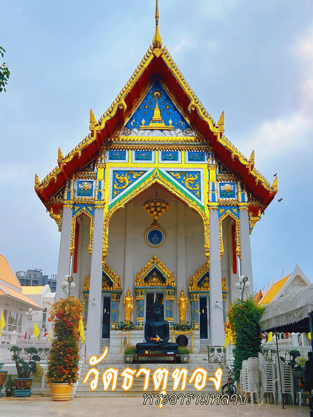 Wat Thatthong Ekkamai