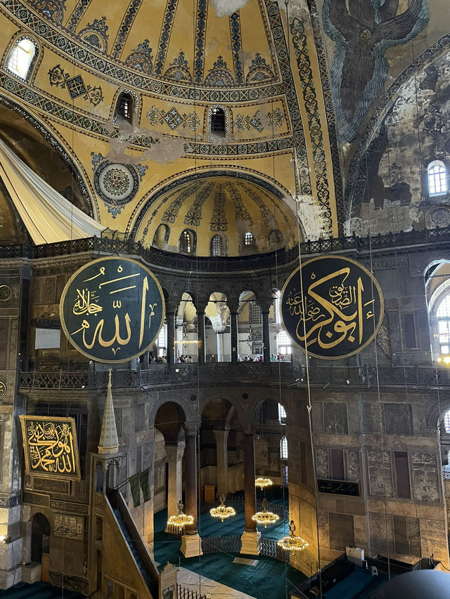 🇹🇷 Hagia Sophia: How can you not go?
