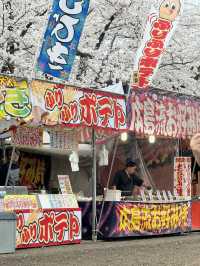 🏠 หมู่บ้านซามูไรย้อนยุค
