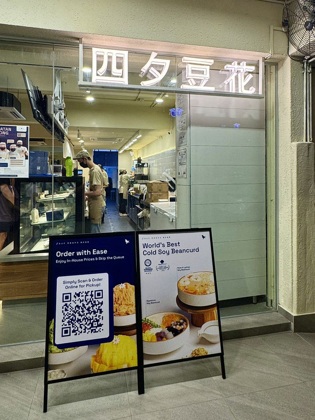 Cool Down This Summer — Four Beans Soy Desserts