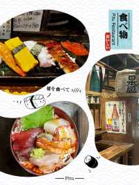 人均唔使千五円😋大阪平價壽司屋