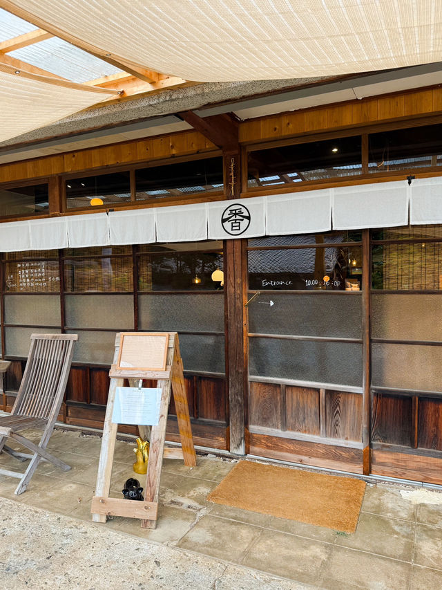 【山梨】都会を離れて、週末ごほうびカフェデート