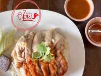 ข้าวมันไก่ชุมนุมไทย บุรีรัมย์