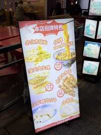 Hidden Gem in the Heartlands: Xi’an Impressions at AMK