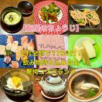 【大分】穴場✨絶対満足！ランチにオススメの和食店3軒✨