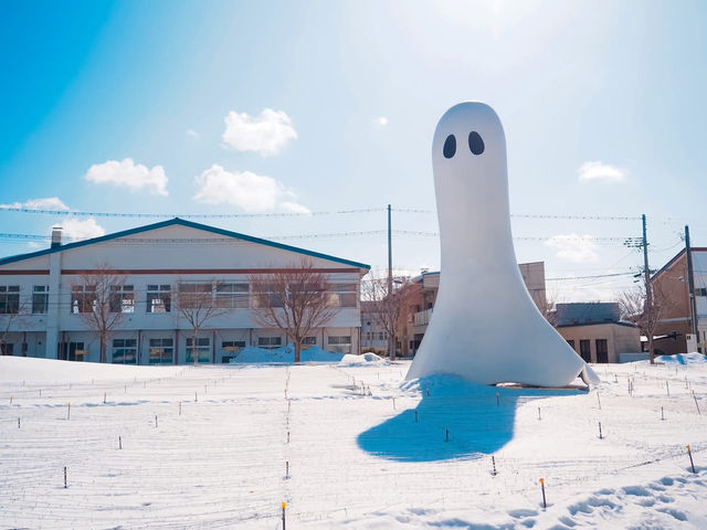 十和田市現代美術館