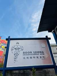 Discovering Boon Leong International Gym