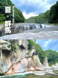 【群馬】東洋のナイアガラと言われる壮大な滝