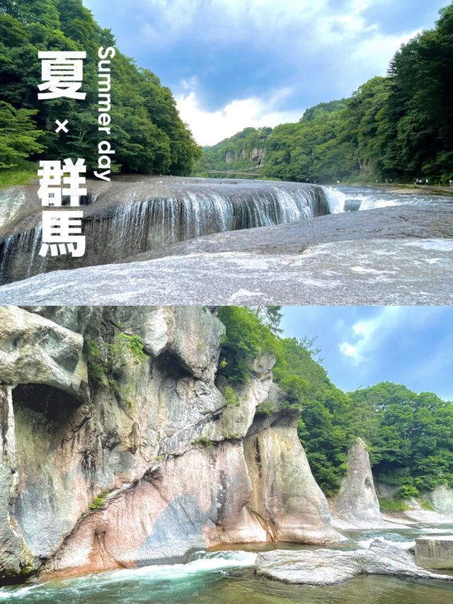 【群馬】東洋のナイアガラと言われる壮大な滝