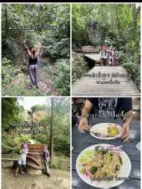 2วัน 1คืน ในเอราวัณ ⛰️✨ แบบไม่มีรถส่วนตัว🥲