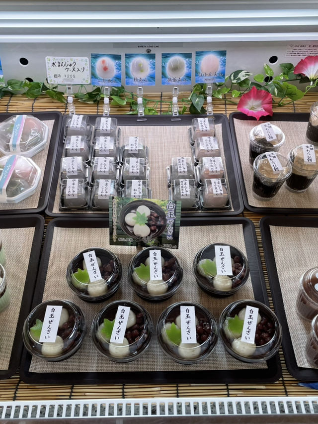 【愛知】三河を代表する「三河巻」
