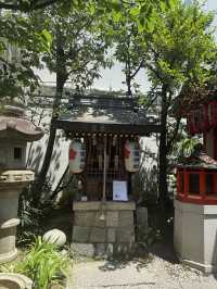 Nishiki Tenmangu Shrine
